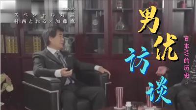 日本无码网站手机不卡